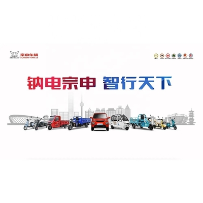 200cc Benzine aangedreven Volwassenen 3 wielen vracht vrachtwagen Dump Truck driewieler met open carrosserie type